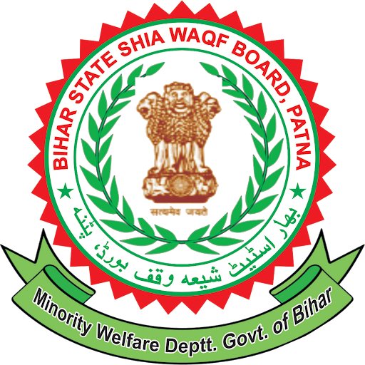 Bihar Govt Logo