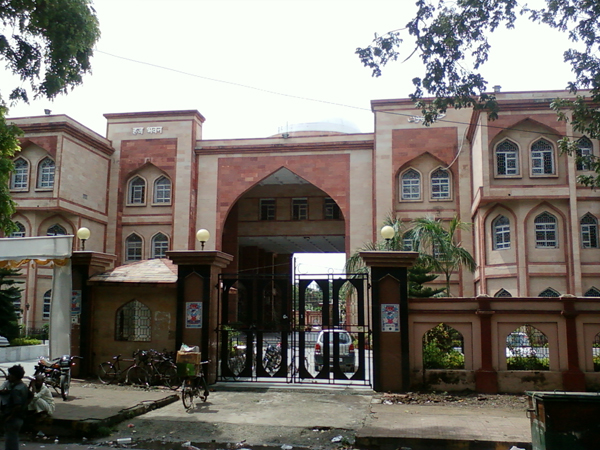 Govt Banner