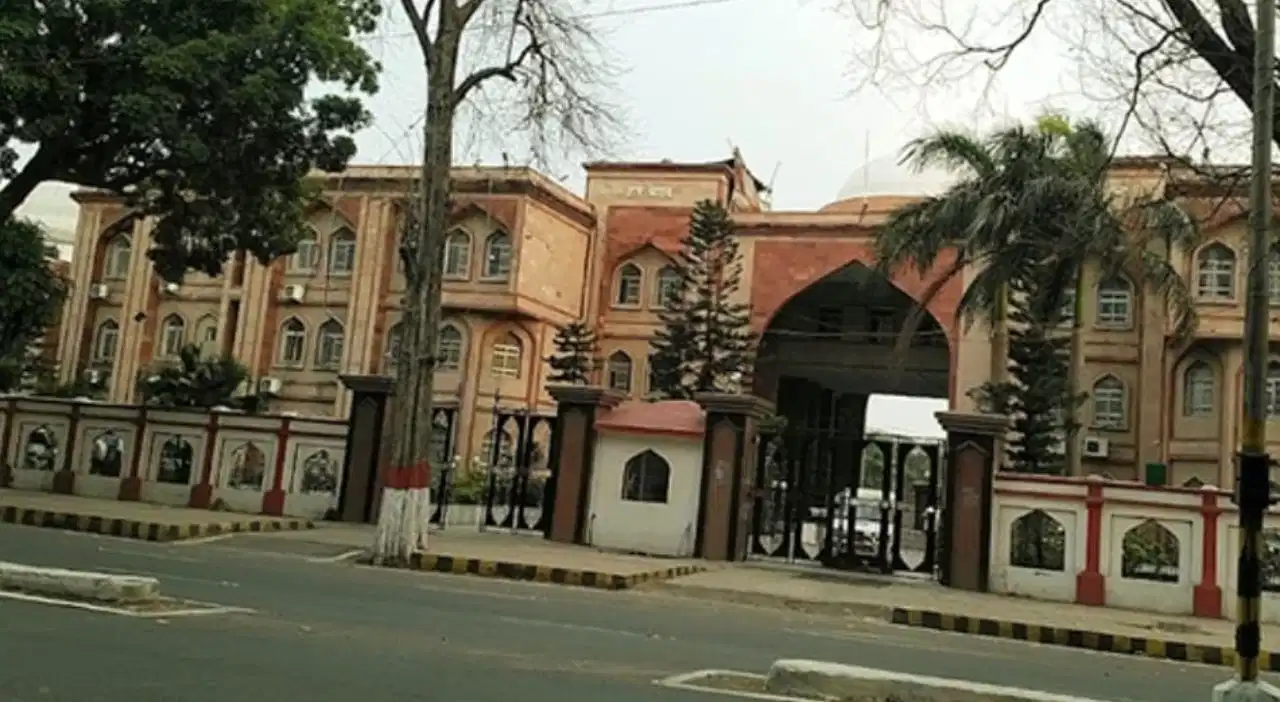 Govt Banner